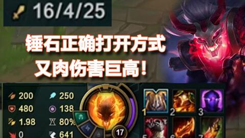 兰陵王怎么出暴击装 dbf127a45d695ece4fe727411cba7f056bdce0d3.jpg@480w_270h_1c