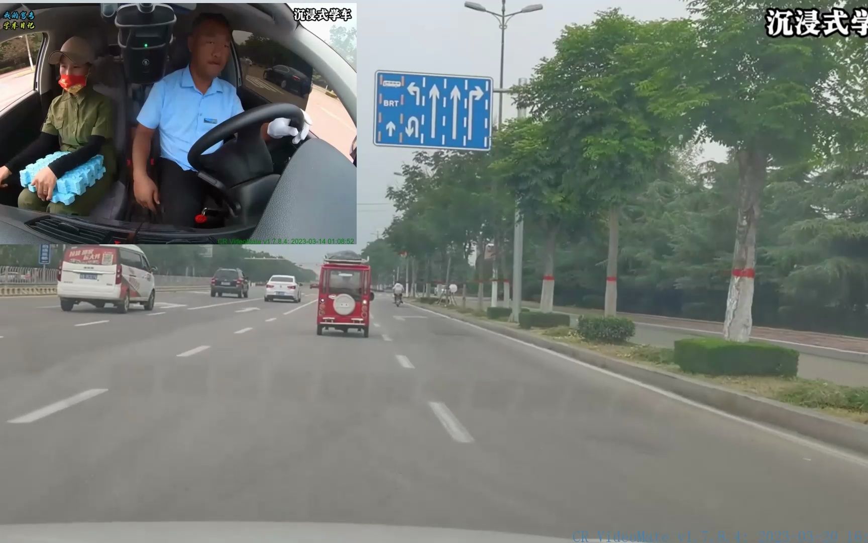 教練分享小技巧你學會了嗎34蒙哥汽車養護