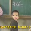 友情在爱情面前一文不值