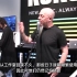 【熟肉】键盘鲁大师Jordan Rudess和天才键盘手Marco Parisi合作演示KORG KRONOS合成器 -