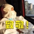 上海抗疫货车司机的这个反应令人起敬！