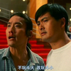 混剪/赌神II：发哥为完成妻子遗愿，隐忍一年重出江湖，这才叫男人