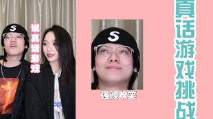 怎么搞定男朋友的兄弟 dc12a2bb774f65642f5c9f597fa76ca086d47b52.jpg@310w_174h_1c_100q.jpg