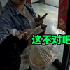 去女生宿舍送餐，结果外卖小哥被骗了感情