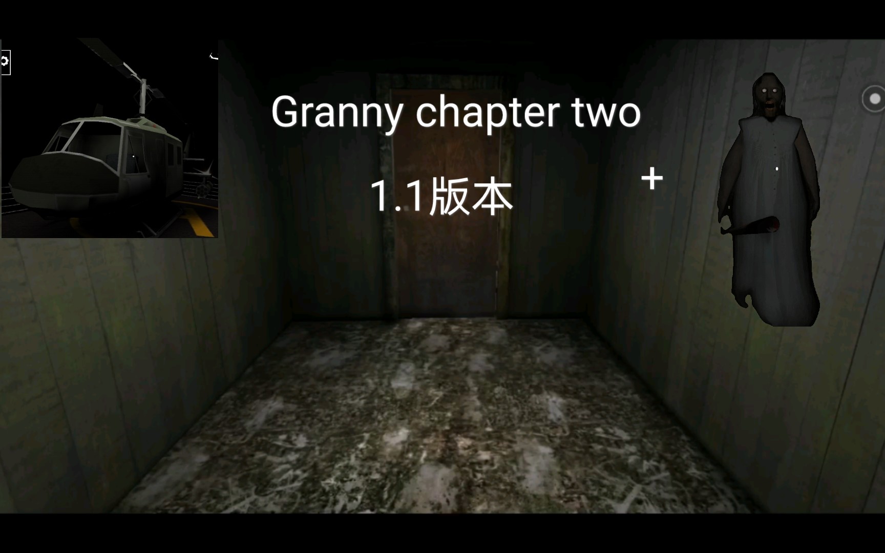 granny_chapter_two_1