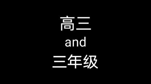 dc1e136e8dce0cfe39448ded153343eb2964d30f.jpg@480w_270h_1c