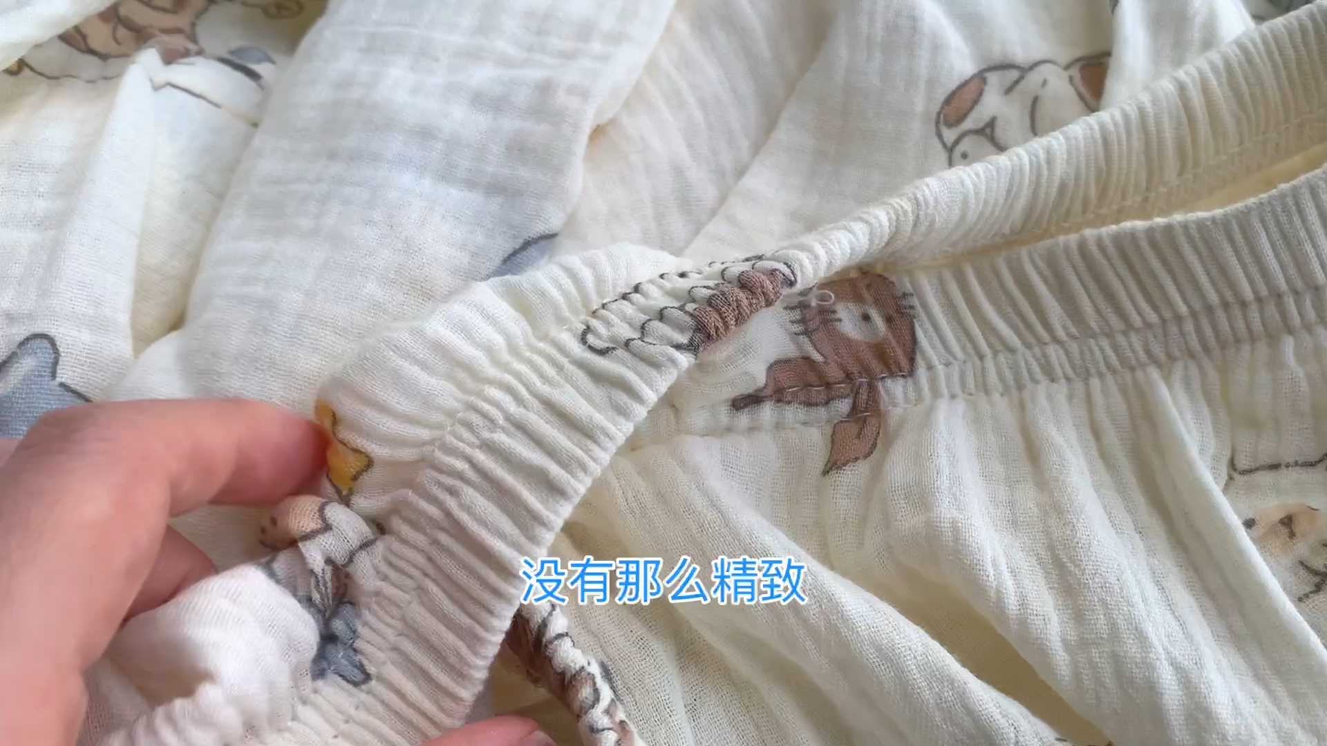 【购物分享】纯棉纱布居家服