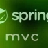 千锋教育Java进阶视频教程：Spring MVC框架课程