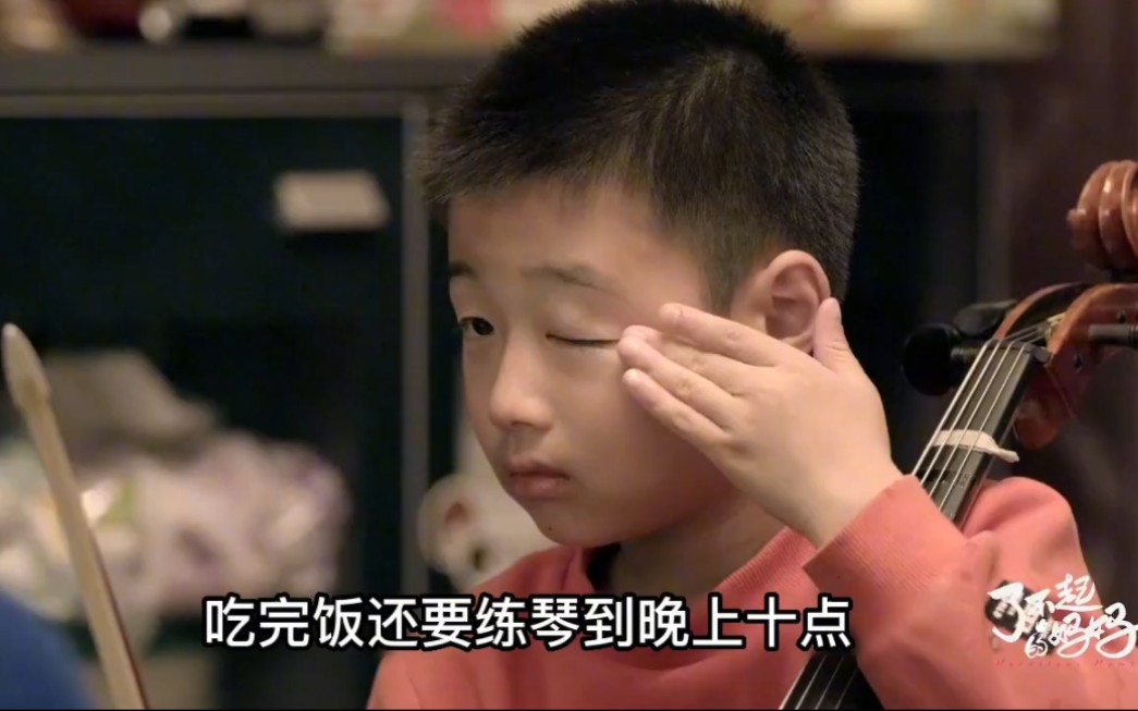 上海孩子有多内卷？幼儿园学小学课程，这是孩子能跑赢的起跑线吗