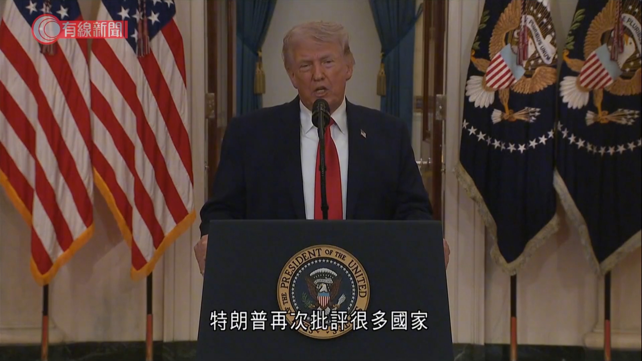 特朗普：两三周內发动更猛烈攻击，令伊朗退回「石器时代」