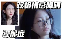 投稿封面