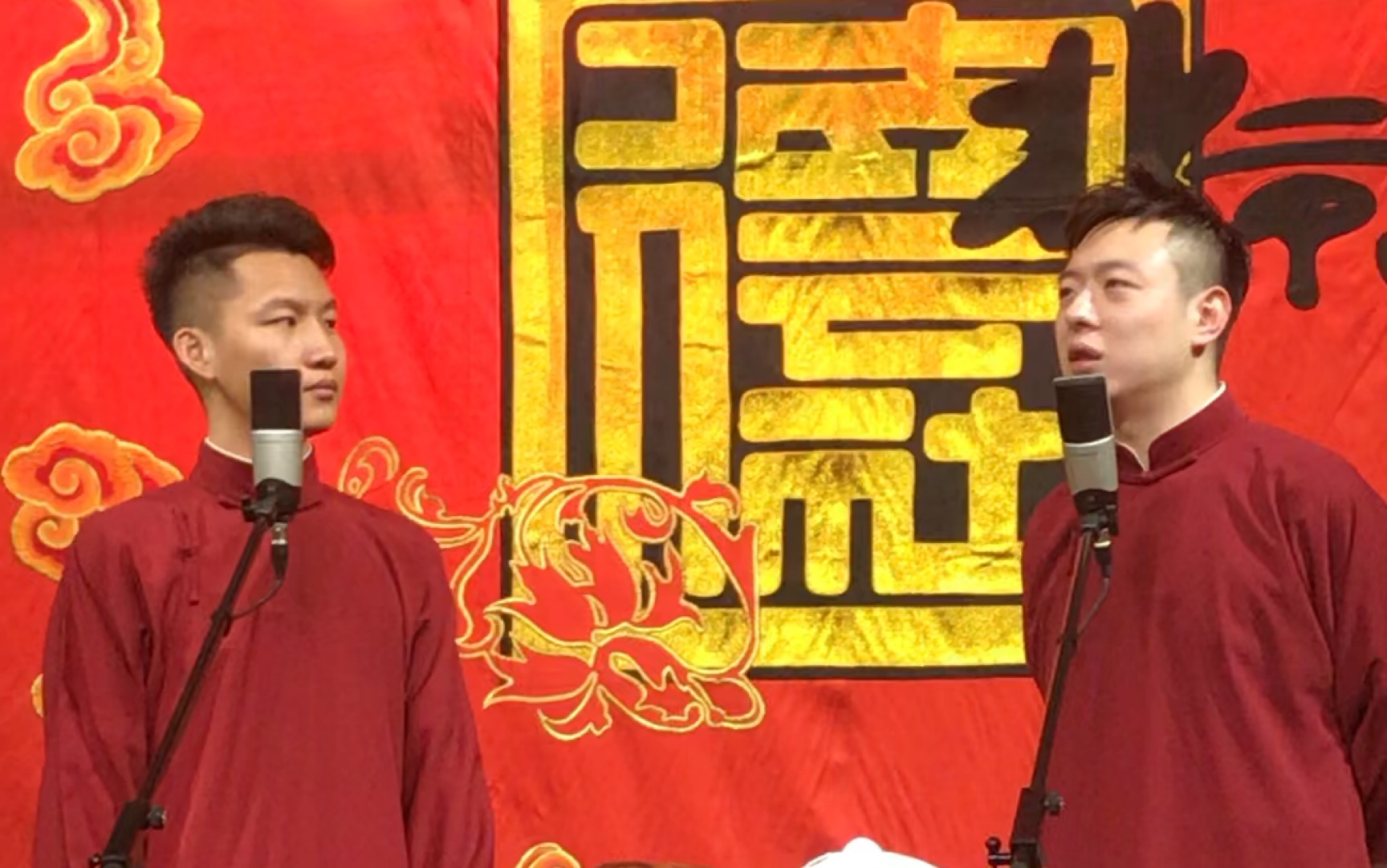 1.20新街口 刘筱亭张九泰 (非常短小的)《买卖论》