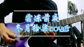 拾柒来了 dc371660f006656c56a23088d0f22e43d07b5ef4.jpg@280w_158h_1c_100q.jpg