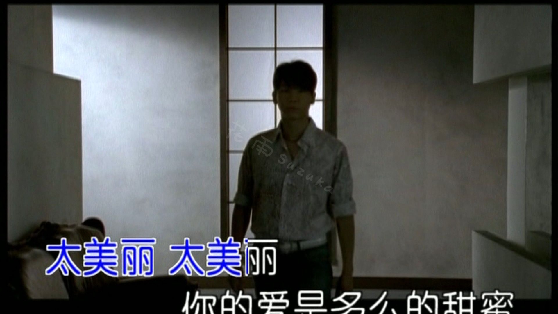 【DVD原装伴奏】陶喆 太美丽 2006 太美丽专辑 Karaoke MV