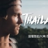 【油管旅拍大神】BEN TK泰国之旅：Thailand - Land of incredible stories | C