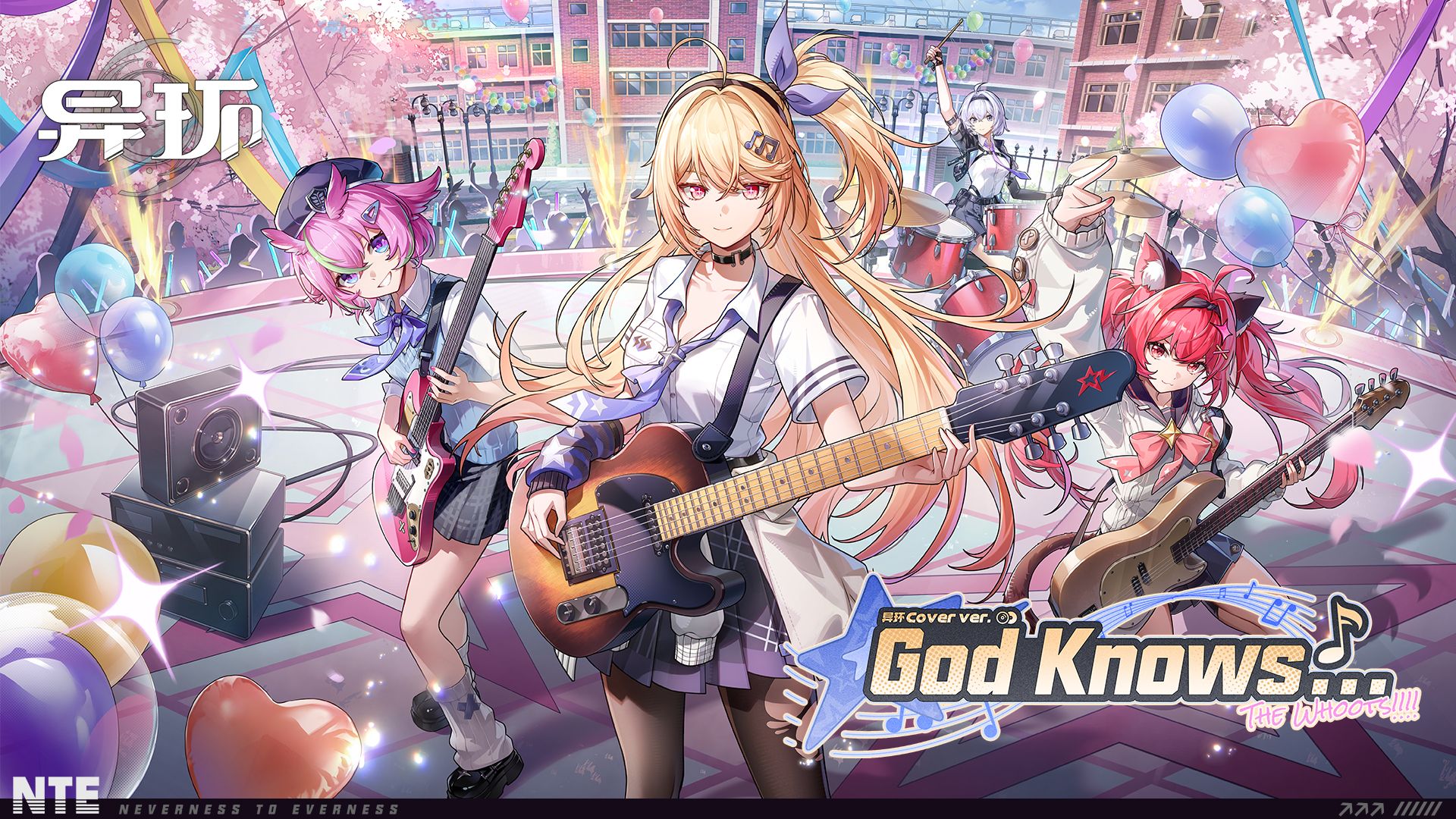 《异环》剧情过场丨「God Knows…（异环Cover ver.）」特别动画