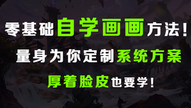 免费共享学习资料 dc433f45588ea45fc71c12e2f73dd1ad75428e78.png@280w_158h_1c_100q.jpg