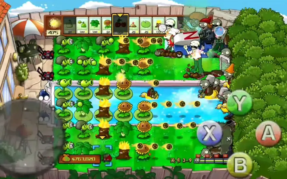 植物大战僵尸tv版3-9修改版