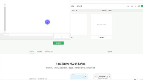 dc49c27a530523902c955373d0daca5a1e692db3.jpg@480w_270h_1c