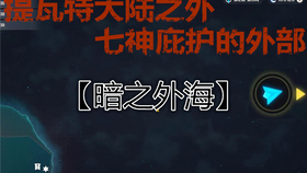 dc4dc839df718145be5036662a8470957116c2c0.png@280w_158h_1c_100q.jpg