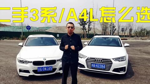 上牌费一般多少二手车 dc4de9398147af71d9b9461b45d911feaecc5583.jpg@480w_270h_1c