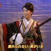 【live】長山洋子「じょんから女節
