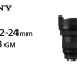 Sony FE 12-24mm F2.8 GM 镜头官方宣传片
