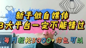dc5fef3dfd54d89c67fec6a223f8bd4f5cfaee7a.jpg@280w_158h_1c_100q.jpg