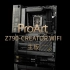专注创作，不限于速！ProArt Z790-CREATOR WIFI 创艺国度主板