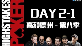 老友记第八季全集中文版 dc6aa0b294b7a1bc5cd66e989362db9be6b0e739.jpg@280w_158h_1c_100q.jpg