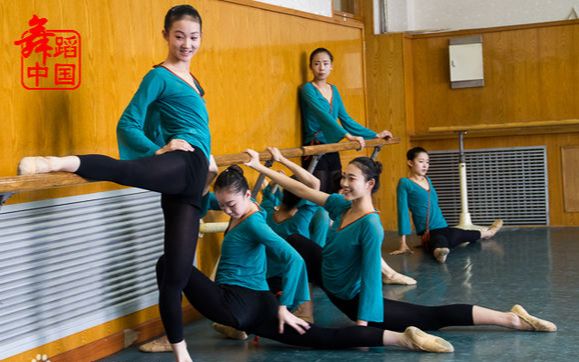 中国古典舞基本功训练女班系列教材