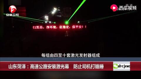 dc6ce961d94f63f6704ff6d006aba0fbea00904b.jpg@480w_270h_1c
