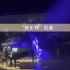 【王晰】“慢系列”组曲【“歌颂”音乐会2021巡回上海站3/8】