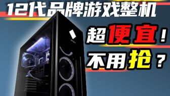 暗影精灵8值得入手吗2027年 dc72d813496765a225a1c7ac6025931fe7b047c9.jpg@336w_190h_1c.jpg