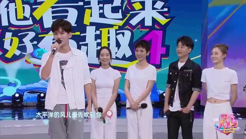 gomoku搬运快本预告熊梓淇快本清唱东极岛岛歌