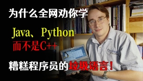 dc7d0d8f5437ec107dd0367b0a18c07bc21d5112.jpg@280w_158h_1c_100q.jpg