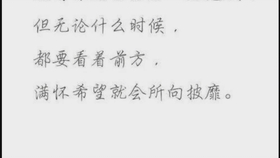 上善若水出自谁的话 dc88dbf79e5438729d4c301f163334088922040e.jpg@280w_158h_1c_100q.jpg