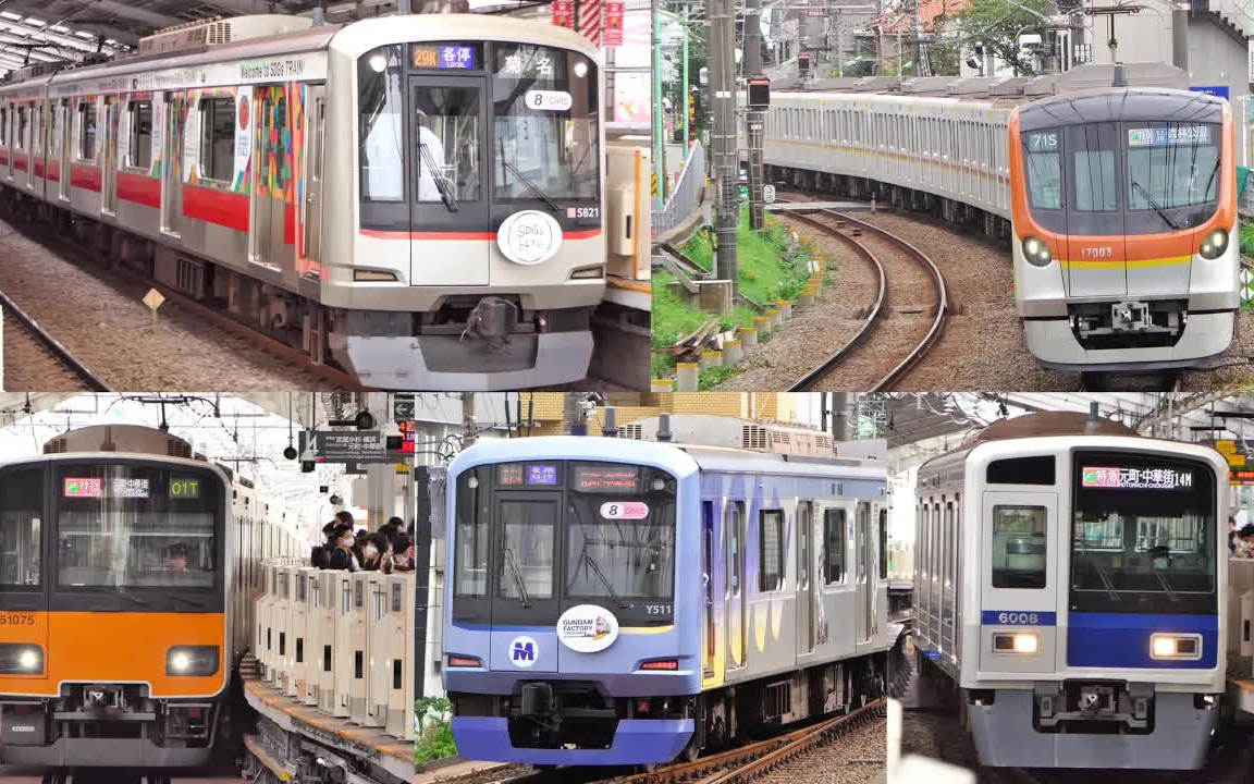 東急東横線5社直通1周年記念ピンズ 鉄道 型番 alqoud-enterprise.com