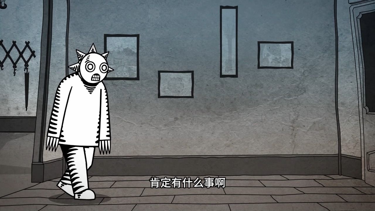 像自己 第七十八集片段1 尖尖帕克家族｜the Forks with spiky hands