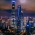 中国20大城市航拍