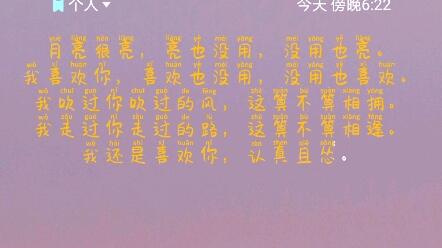 dc9ad65f6e525e9fddac96af286c7dd160bc9e3b.jpg@480w_270h_1c