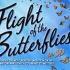 【4K纪录片】《帝王蝶的迁徙》Flight of the Butterflies.UHD
