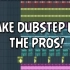 【电音教程】如何制作一个Dubstep的drop部分