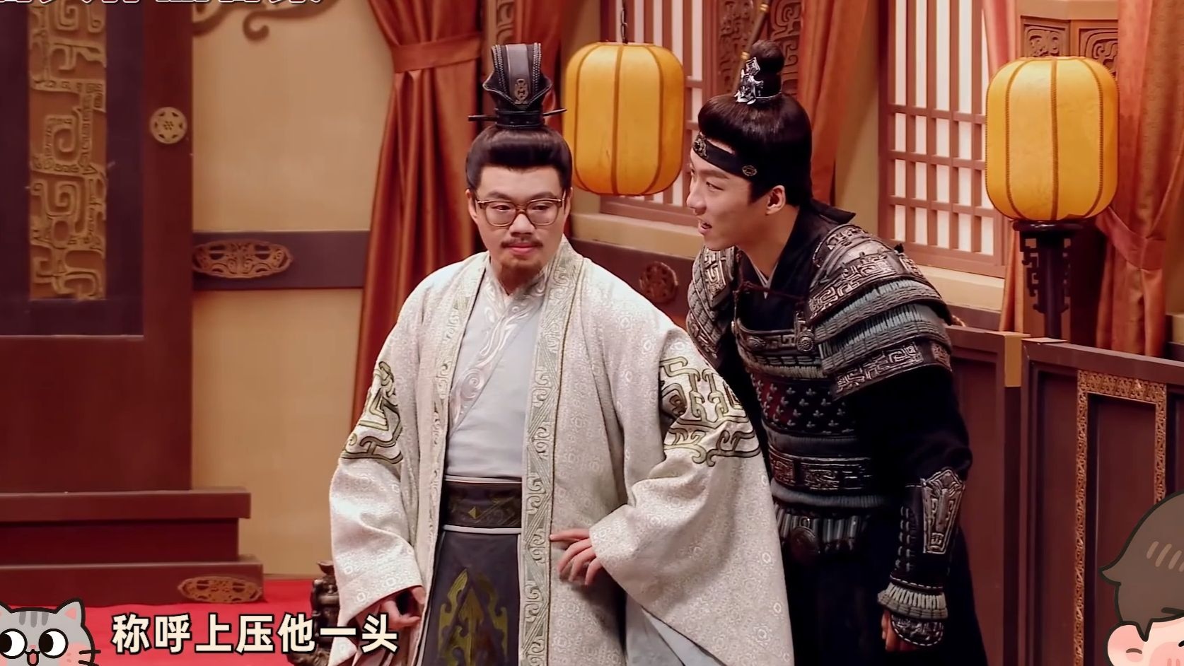 晚饭吃啥啊，王妞妞