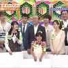 2014.05.04 クイズ30 団結せよ