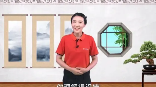 北大阅读课 3-1-4 古典语文《司马光好学》.mp4