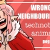 【MCYT手书】WRONG NEIGHBOURHOOD - TECHNOBLADE ANIMATION