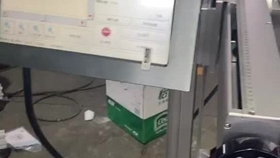 dca733515676fded43b4ef91eeff7eef6dcb8ec9.jpg@280w_158h_1c_100q.jpg