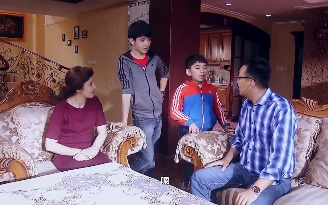 幸福家庭的烦恼 第二季 第一集