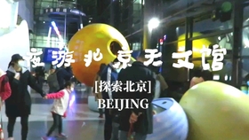 dca8cb5a24938f36916b68b10fe7ea3c7616de5c.jpg@280w_158h_1c_100q.jpg